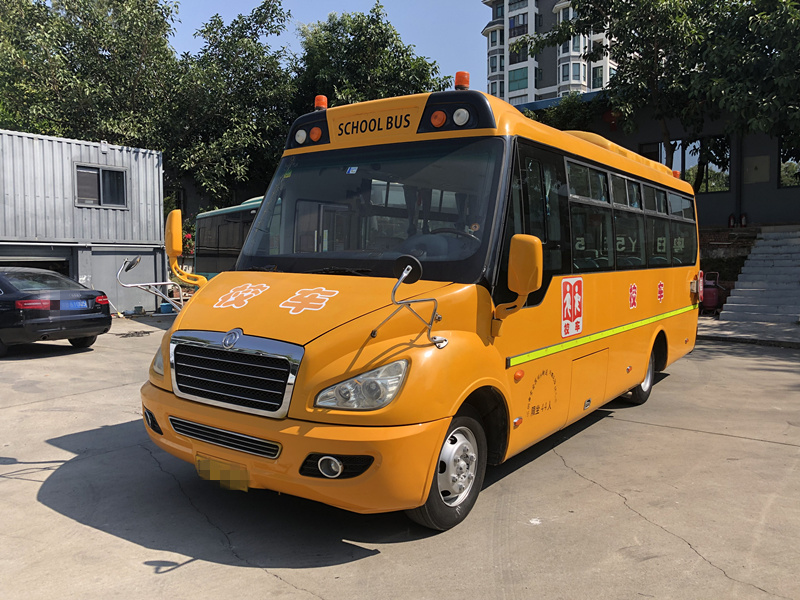 Gestion des bus scolaires